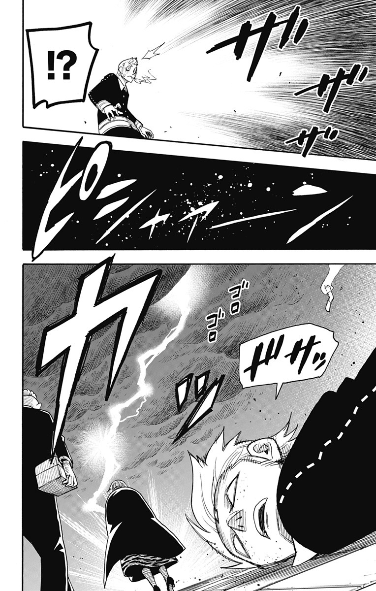 スパイファミリー Chap 61 - Next Chap 62