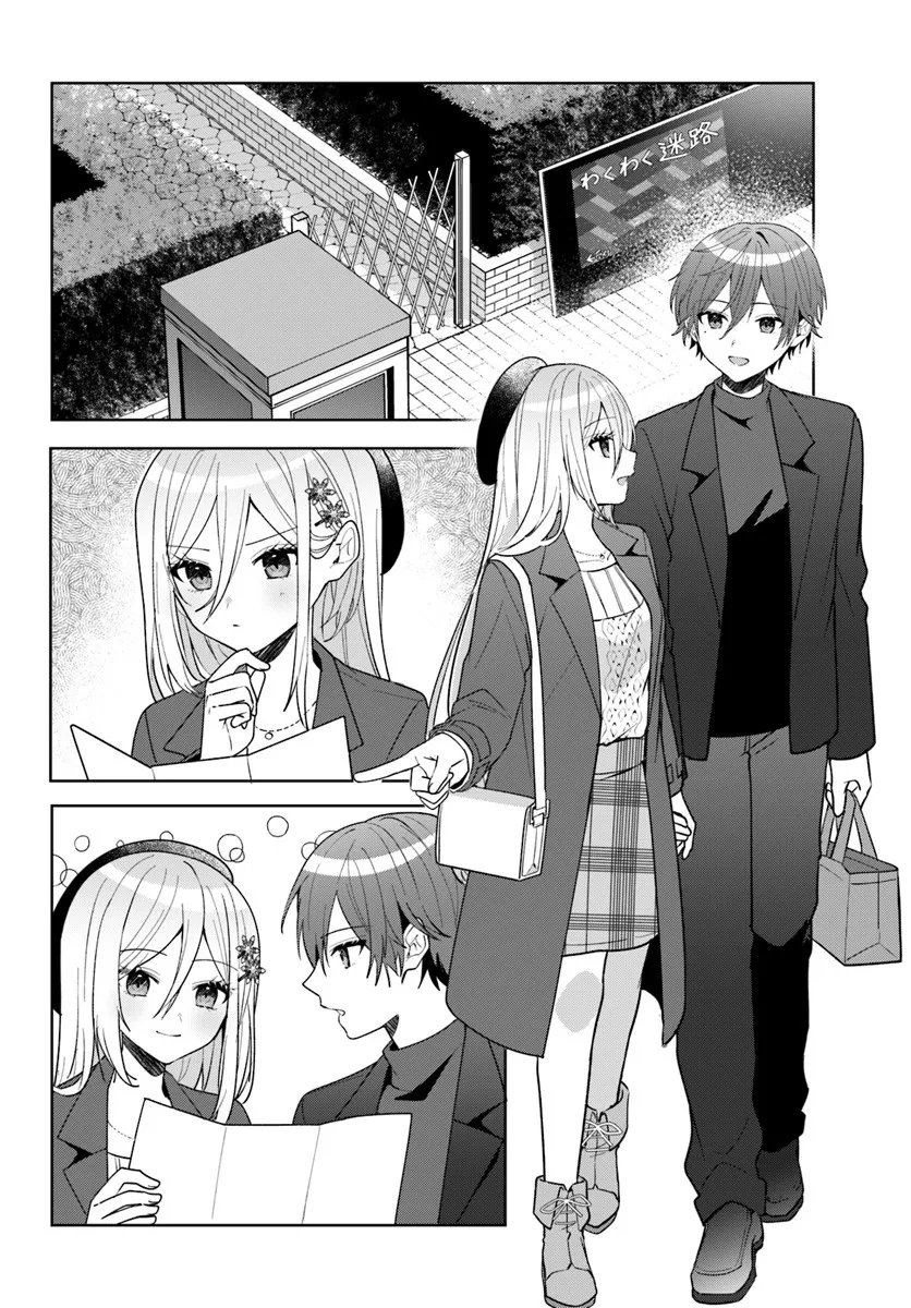 Takou no Koori Hime o Tasuketara, Otomodachi kara Hajimeru Koto ni Narimashita Chap 14.2 - Next Chap 15.2