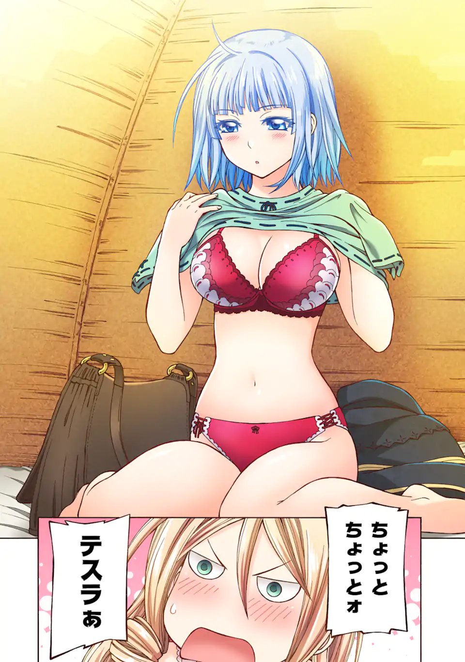 Teihen Senshi, Cheat Madoushi ni Tenshoku Suru! Chap 25.1 - Next Chap 26.1