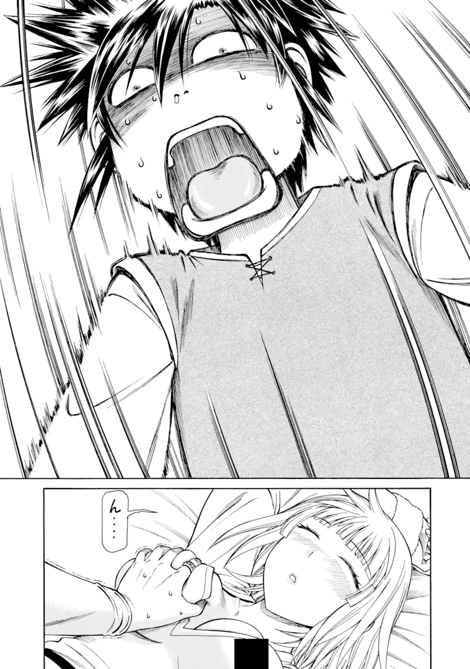 Teihen Senshi, Cheat Madoushi ni Tenshoku Suru! Chap 27.2 - Next Chap 28.2