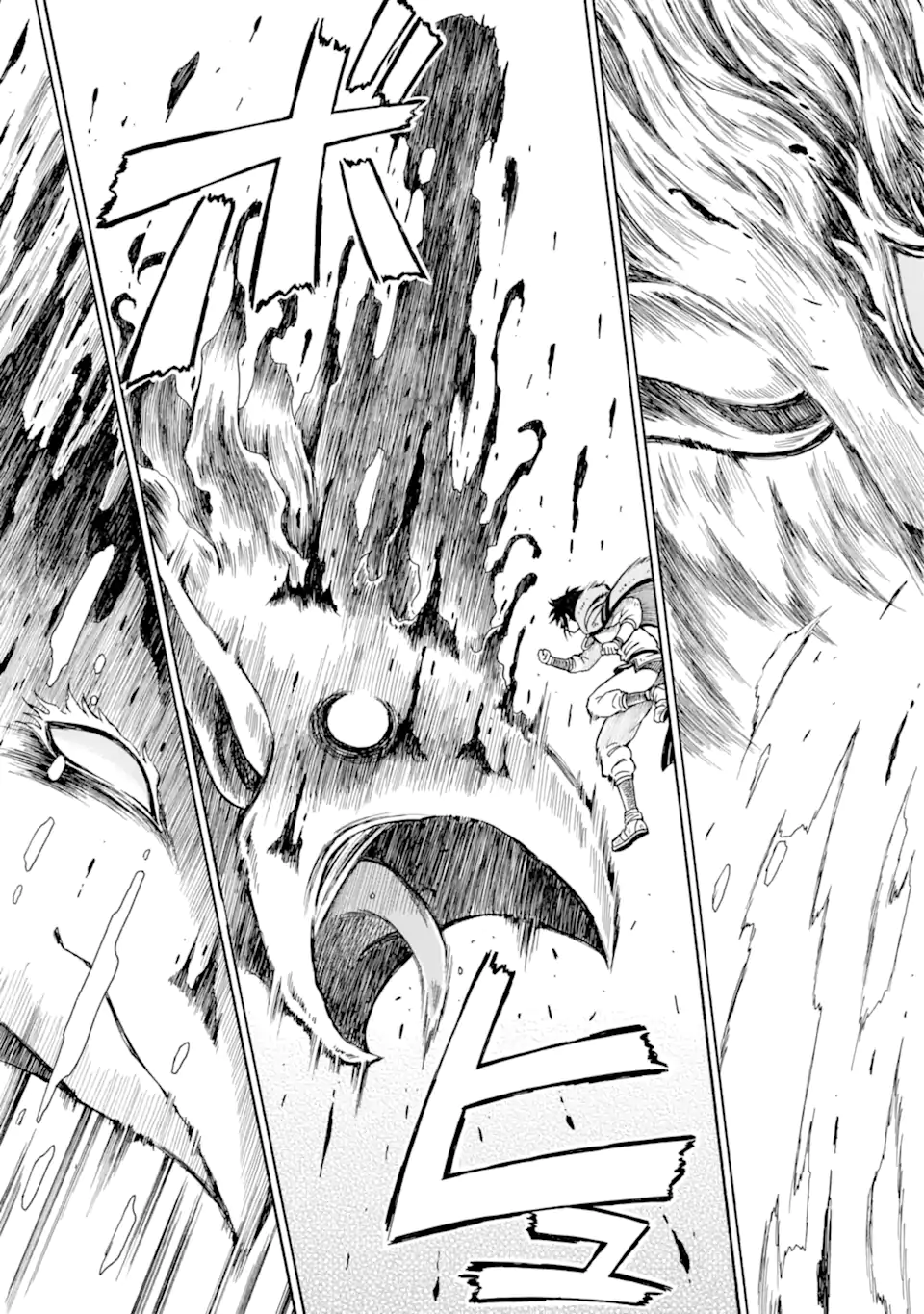 Teihen Senshi, Cheat Madoushi ni Tenshoku Suru! Chap 31.3 - Next Chap 32.3