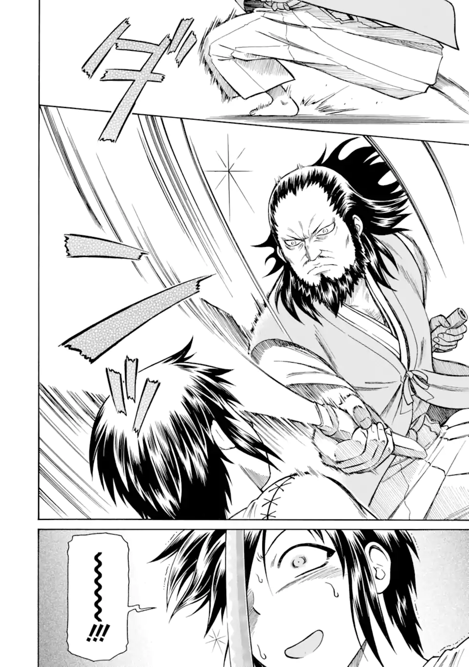 Teihen Senshi, Cheat Madoushi ni Tenshoku Suru! Chap 38.1 - Next Chap 39.1