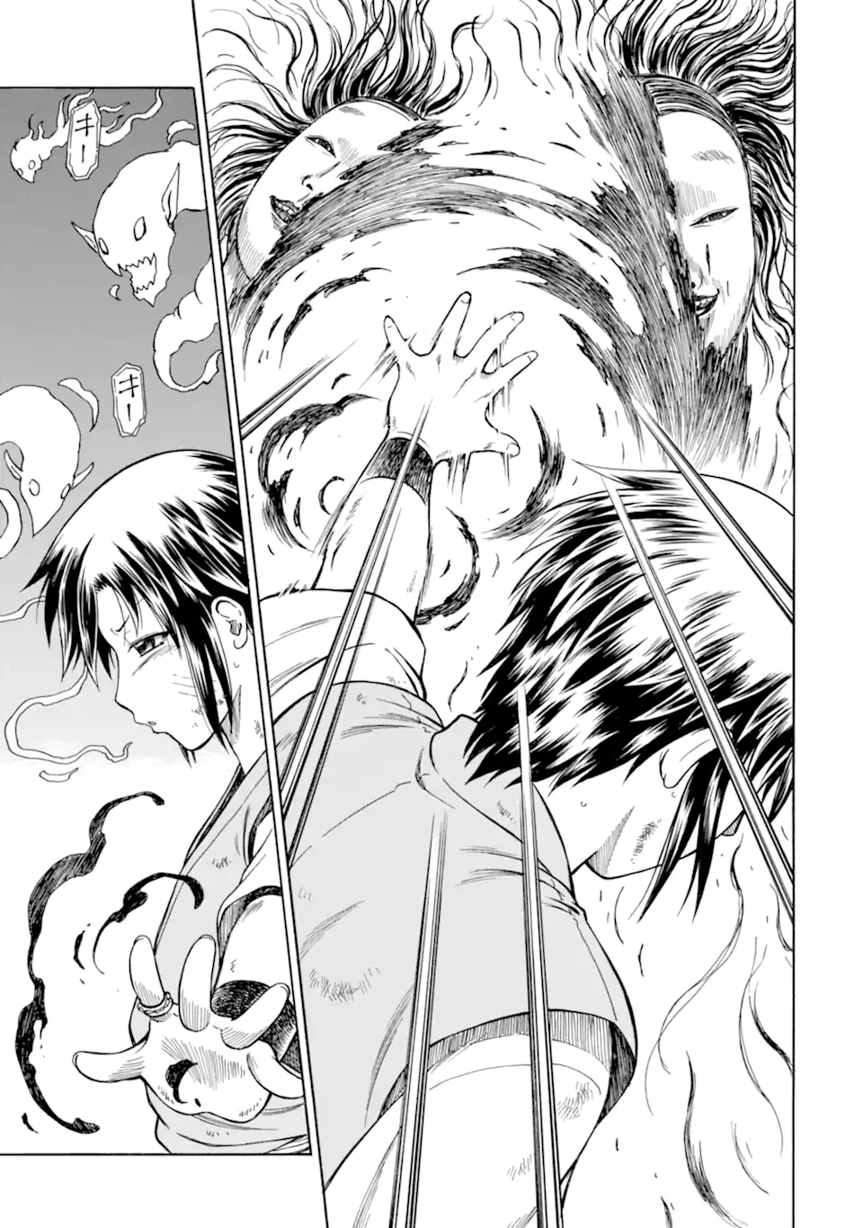 Teihen Senshi, Cheat Madoushi ni Tenshoku Suru! Chap 38.4 - Next Chap 39.4