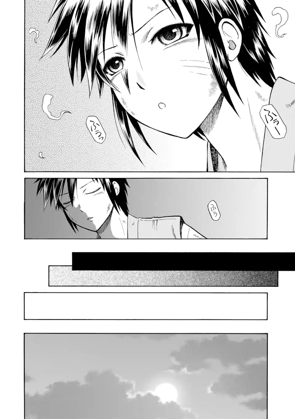 Teihen Senshi, Cheat Madoushi ni Tenshoku Suru! Chap 38.4 - Next Chap 39.4