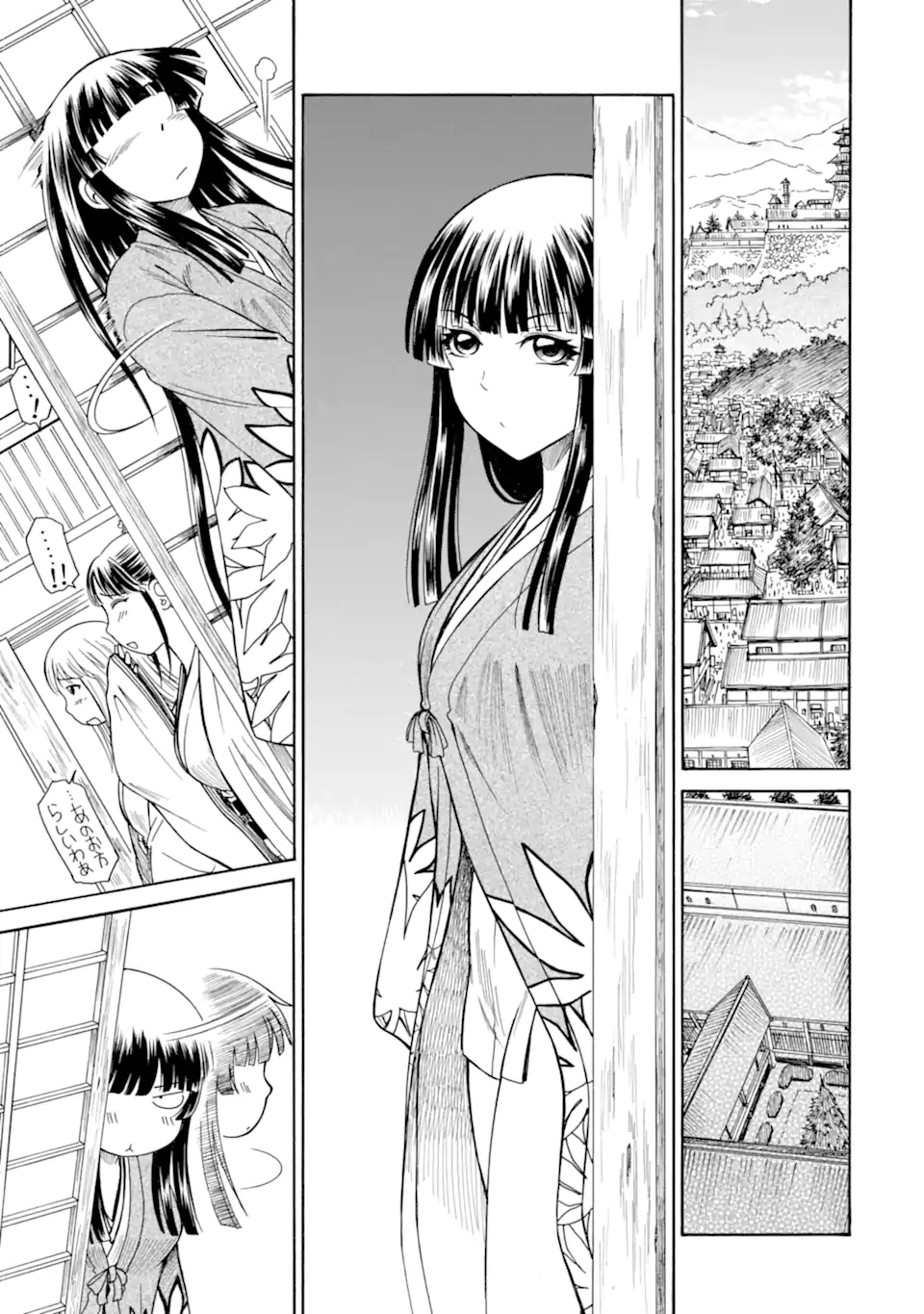 Teihen Senshi, Cheat Madoushi ni Tenshoku Suru! Chap 39.2 - Next Chap 40.2