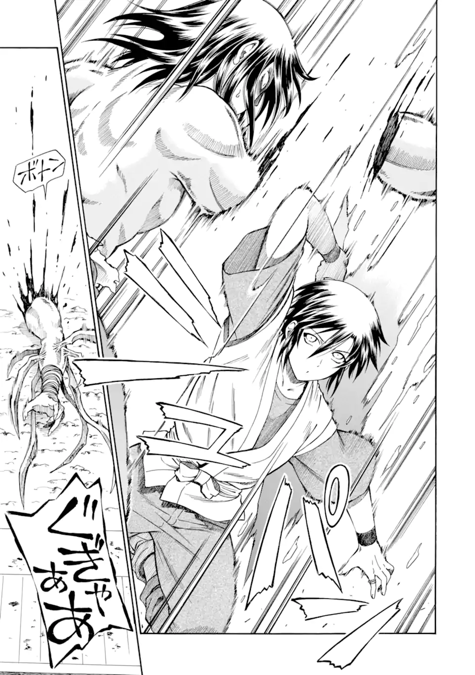 Teihen Senshi, Cheat Madoushi ni Tenshoku Suru! Chap 40.4 - Next Chap 41.4