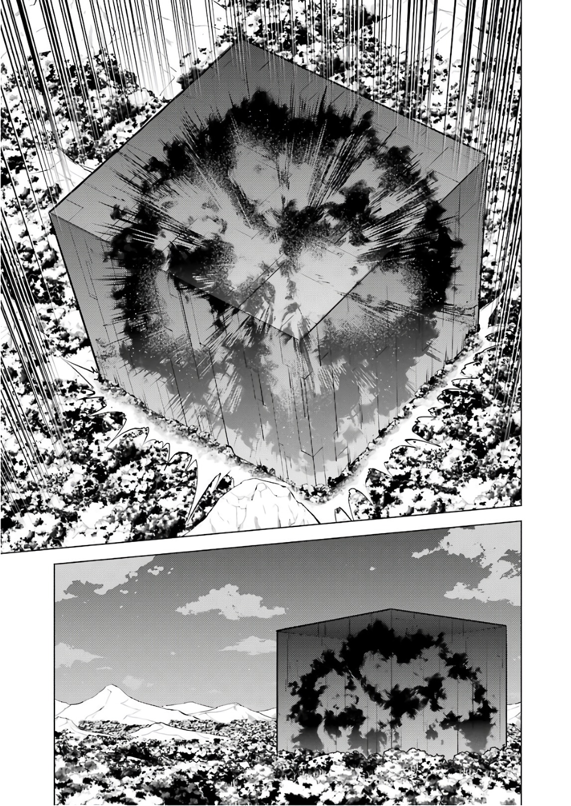 Tensei Kenja no Isekai Life: Daini no Shokugyou o Ete, Sekai Saikyou ni Narimashita Chap 14 - Next Chap 15