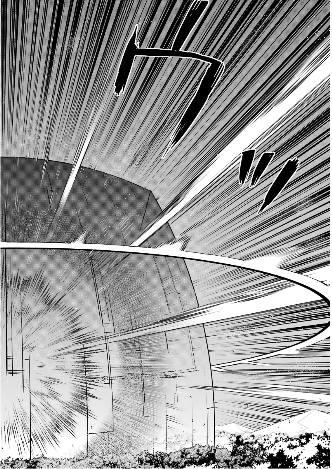Tensei Kenja no Isekai Life: Daini no Shokugyou o Ete, Sekai Saikyou ni Narimashita Chap 14 - Next Chap 15