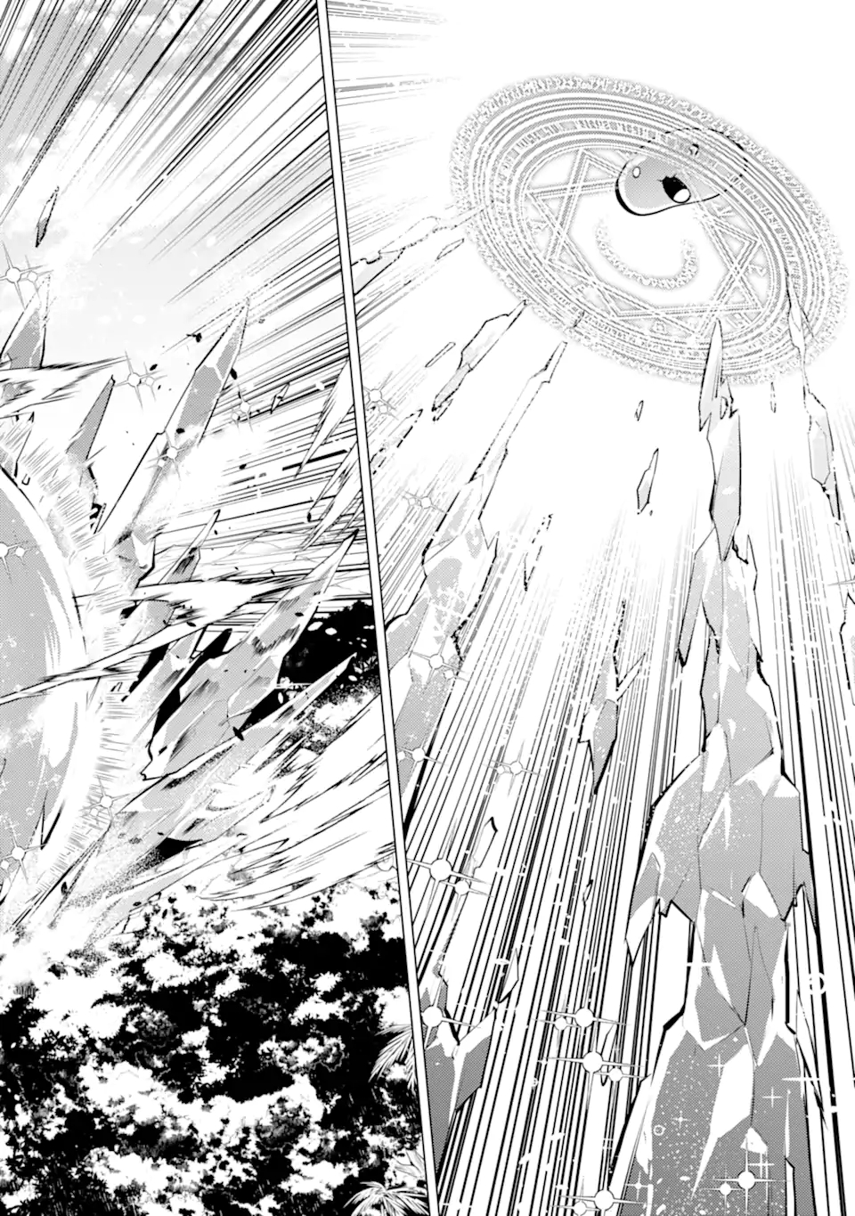 Tensei Kenja no Isekai Life: Daini no Shokugyou o Ete, Sekai Saikyou ni Narimashita Chap 40.4 - Next Chap 41.4