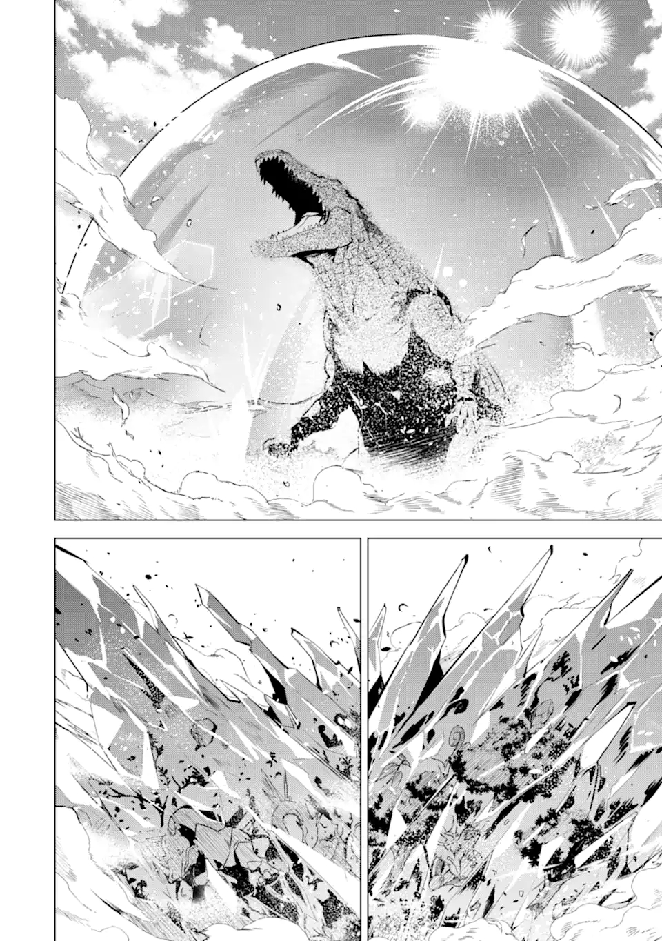 Tensei Kenja no Isekai Life: Daini no Shokugyou o Ete, Sekai Saikyou ni Narimashita Chap 40.4 - Next Chap 41.4