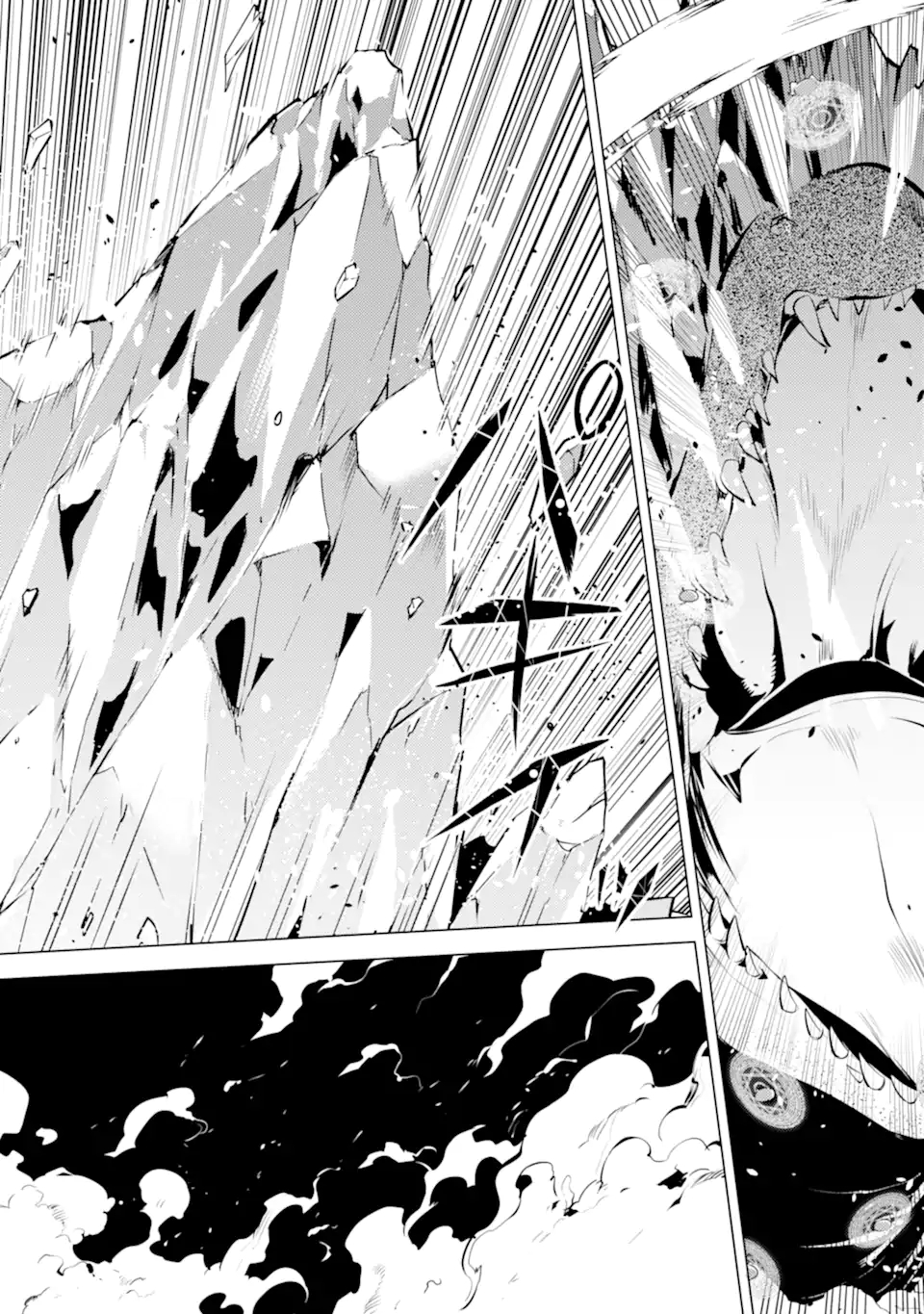 Tensei Kenja no Isekai Life: Daini no Shokugyou o Ete, Sekai Saikyou ni Narimashita Chap 40.4 - Next Chap 41.4