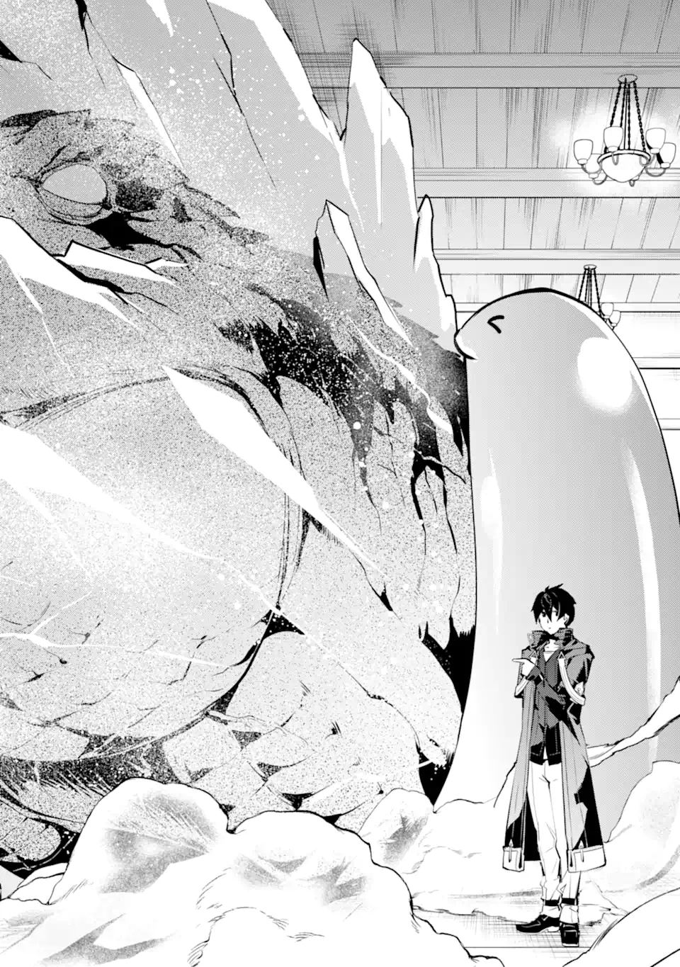 Tensei Kenja no Isekai Life: Daini no Shokugyou o Ete, Sekai Saikyou ni Narimashita Chap 41.2 - Next Chap 42.2