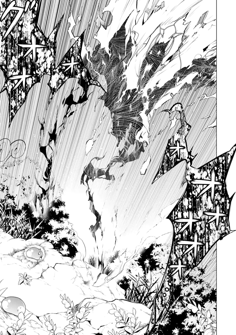 Tensei Kenja no Isekai Life: Daini no Shokugyou o Ete, Sekai Saikyou ni Narimashita Chap 46.4 - Next Chap 47.4
