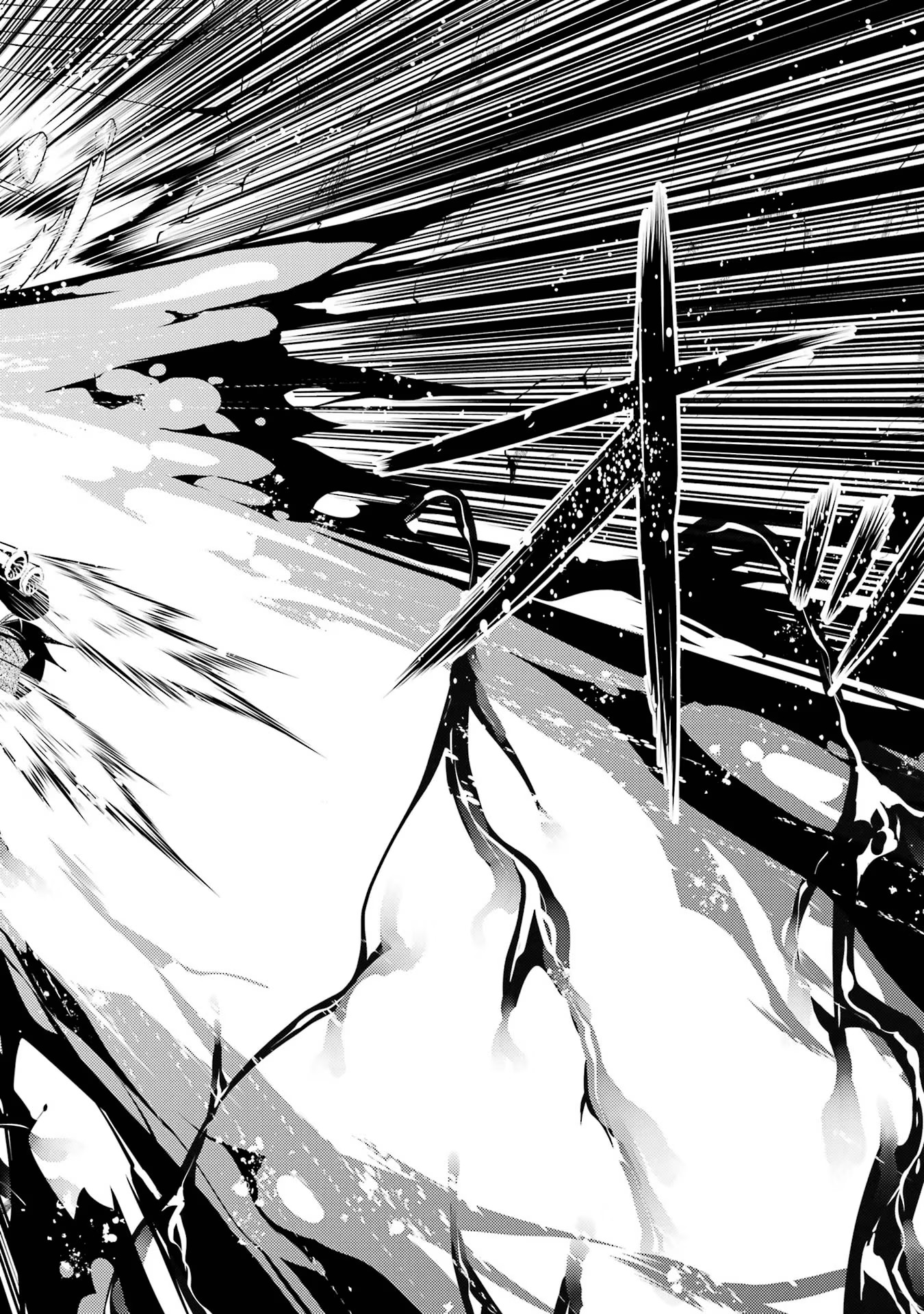 Tensei Kenja no Isekai Life: Daini no Shokugyou o Ete, Sekai Saikyou ni Narimashita Chap 51 - Next Chap 52