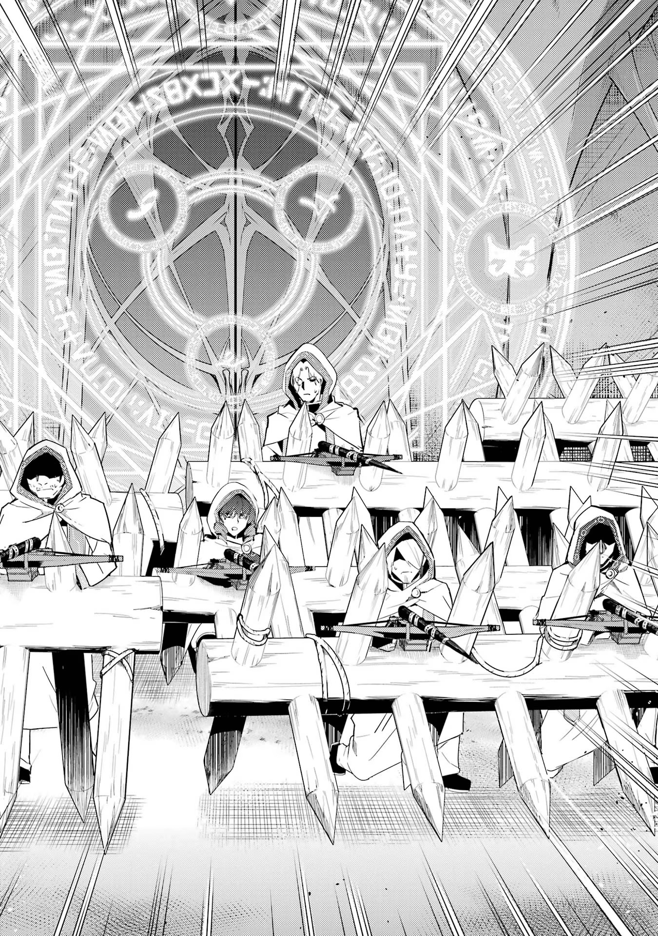 Tensei Kenja no Isekai Life: Daini no Shokugyou o Ete, Sekai Saikyou ni Narimashita Chap 51 - Next Chap 52