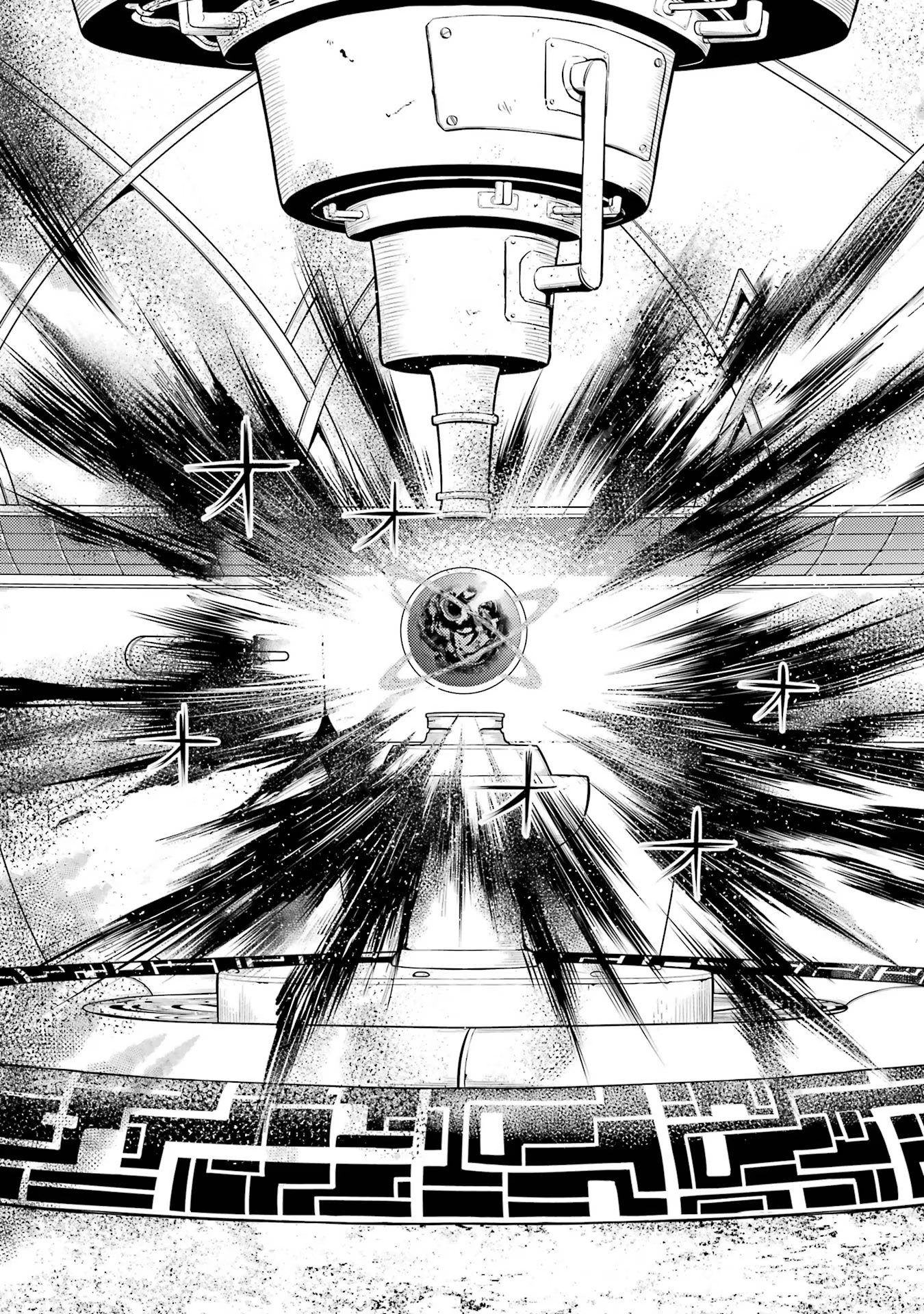 Tensei Kenja no Isekai Life: Daini no Shokugyou o Ete, Sekai Saikyou ni Narimashita Chap 51 - Next Chap 52