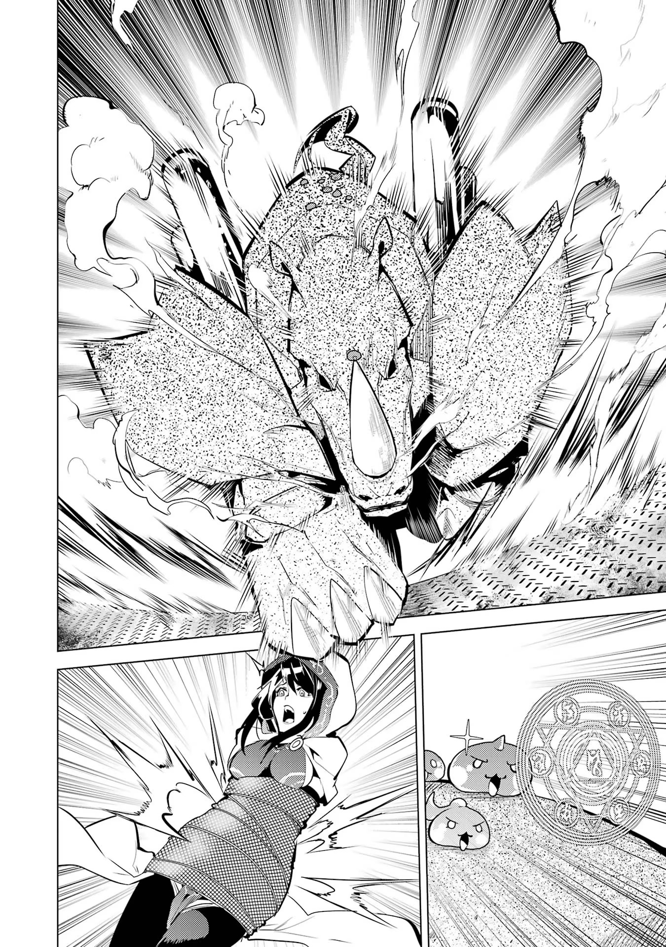 Tensei Kenja no Isekai Life: Daini no Shokugyou o Ete, Sekai Saikyou ni Narimashita Chap 52 - Next Chap 53