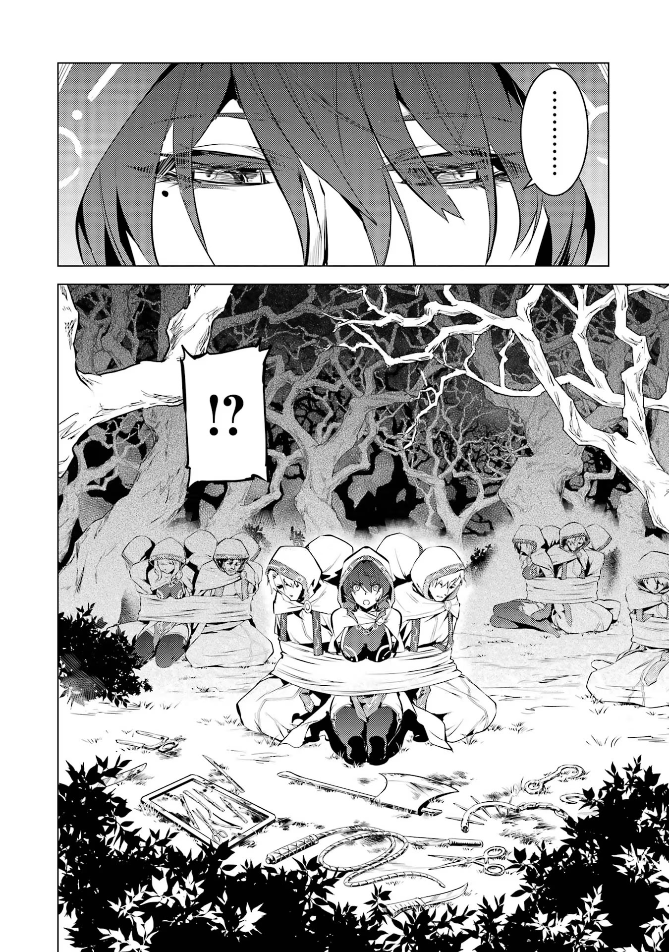 Tensei Kenja no Isekai Life: Daini no Shokugyou o Ete, Sekai Saikyou ni Narimashita Chap 52 - Next Chap 53