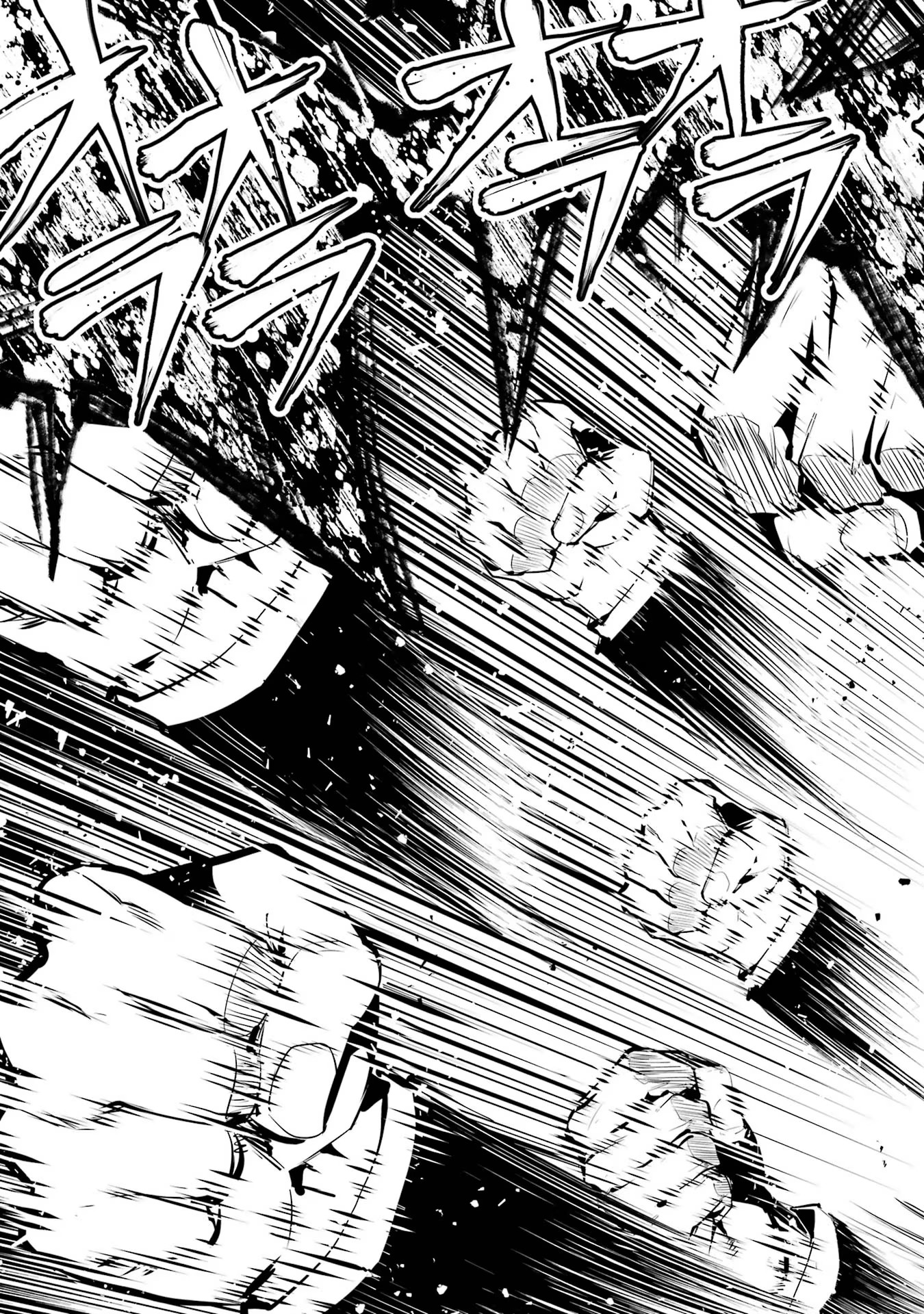 Tensei Kenja no Isekai Life: Daini no Shokugyou o Ete, Sekai Saikyou ni Narimashita Chap 54 - Next Chap 55