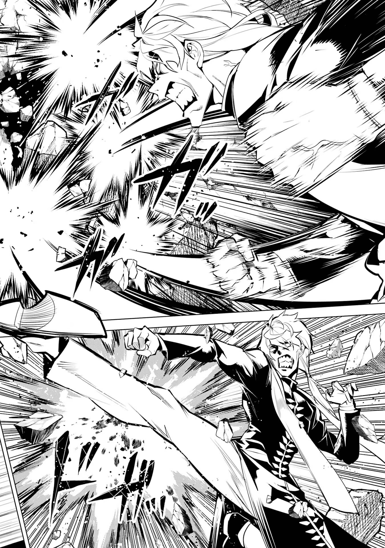 Tensei Kenja no Isekai Life: Daini no Shokugyou o Ete, Sekai Saikyou ni Narimashita Chap 54 - Next Chap 55