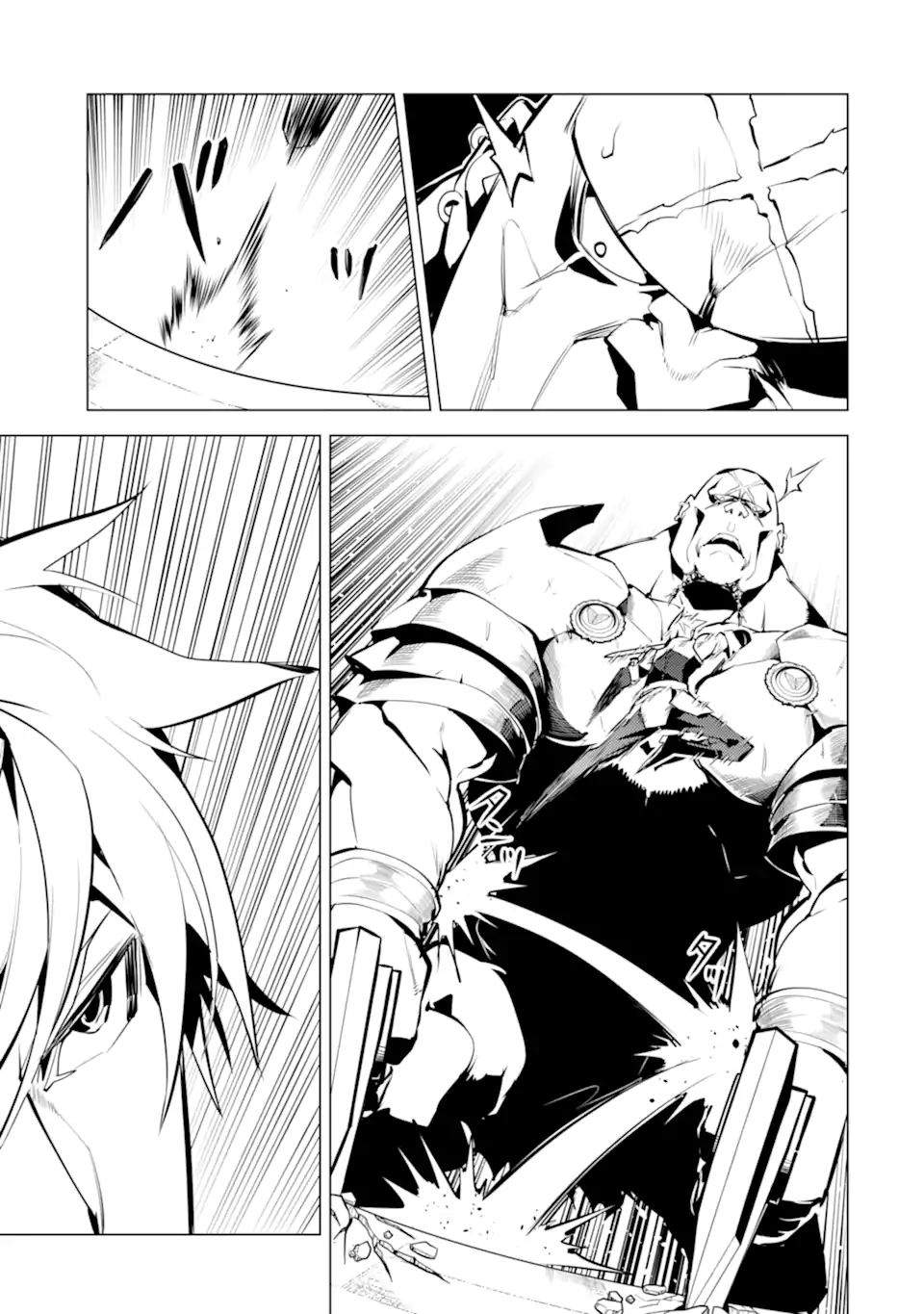 Tensei Kenja no Isekai Life: Daini no Shokugyou o Ete, Sekai Saikyou ni Narimashita Chap 55.2 - Next Chap 56.2