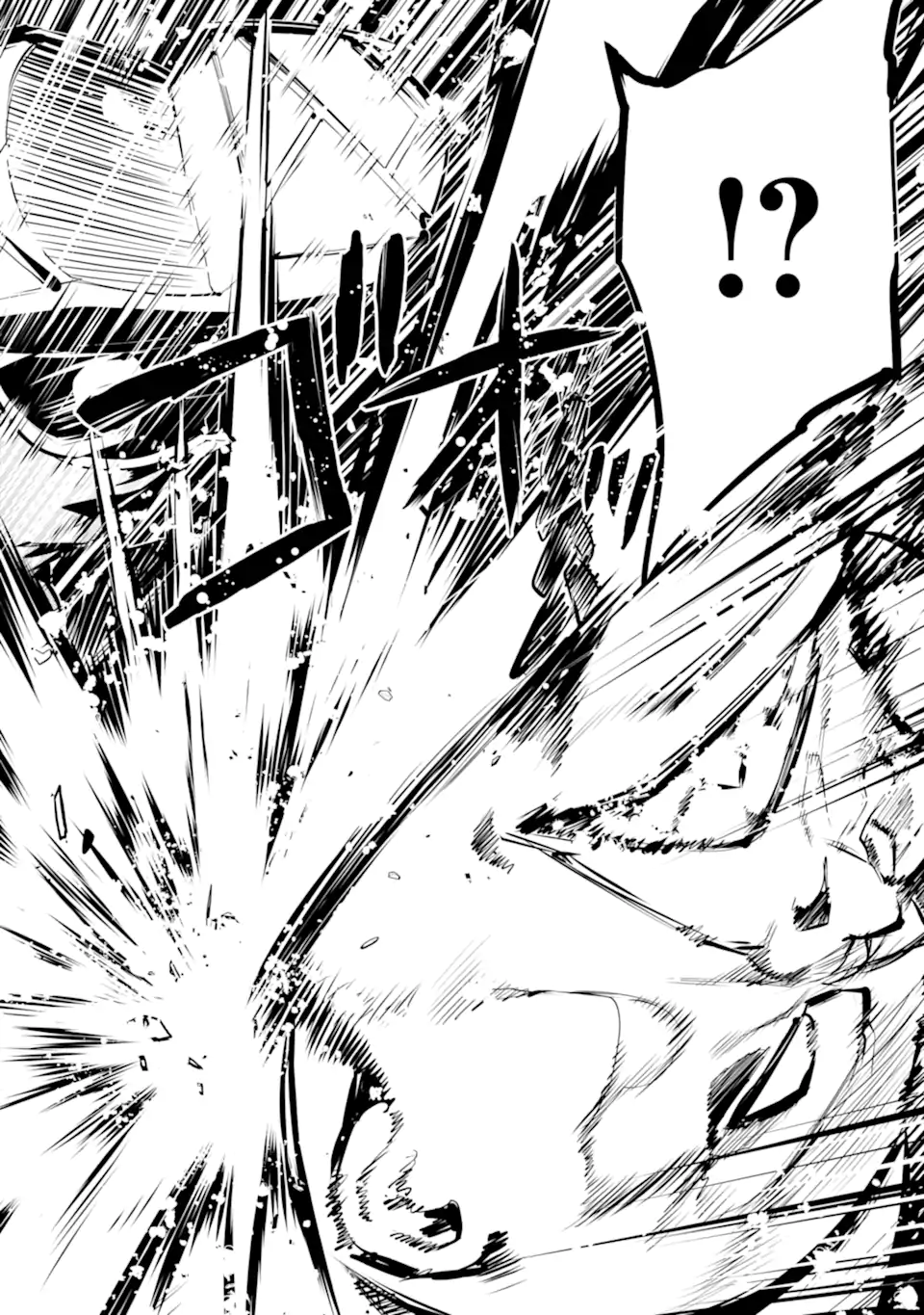 Tensei Kenja no Isekai Life: Daini no Shokugyou o Ete, Sekai Saikyou ni Narimashita Chap 55.2 - Next Chap 56.2