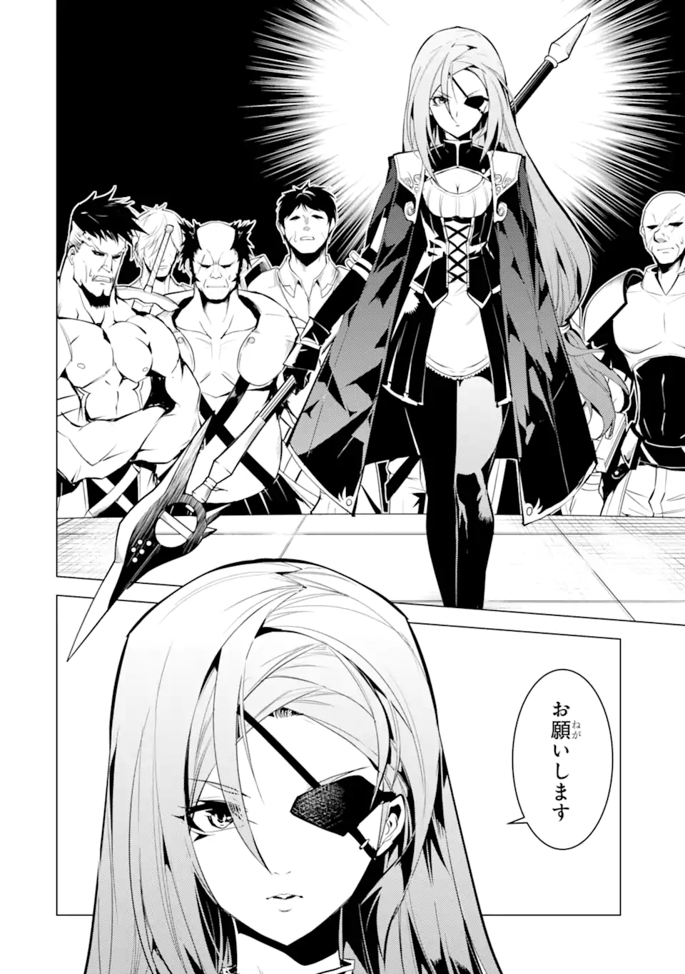 Tensei Kenja no Isekai Life: Daini no Shokugyou o Ete, Sekai Saikyou ni Narimashita Chap 55.2 - Next Chap 56.2
