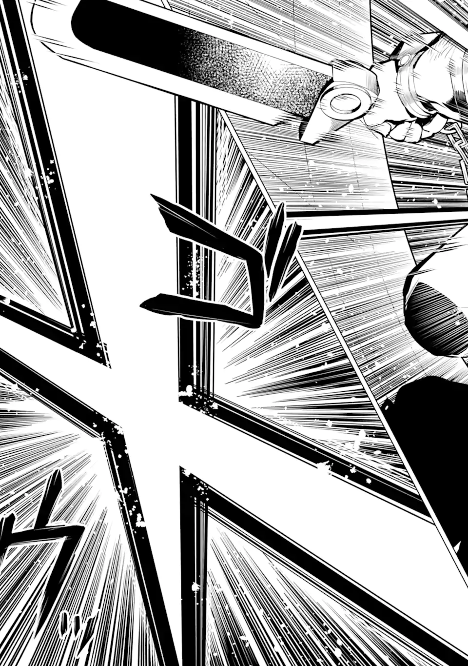 Tensei Kenja no Isekai Life: Daini no Shokugyou o Ete, Sekai Saikyou ni Narimashita Chap 55.2 - Next Chap 56.2
