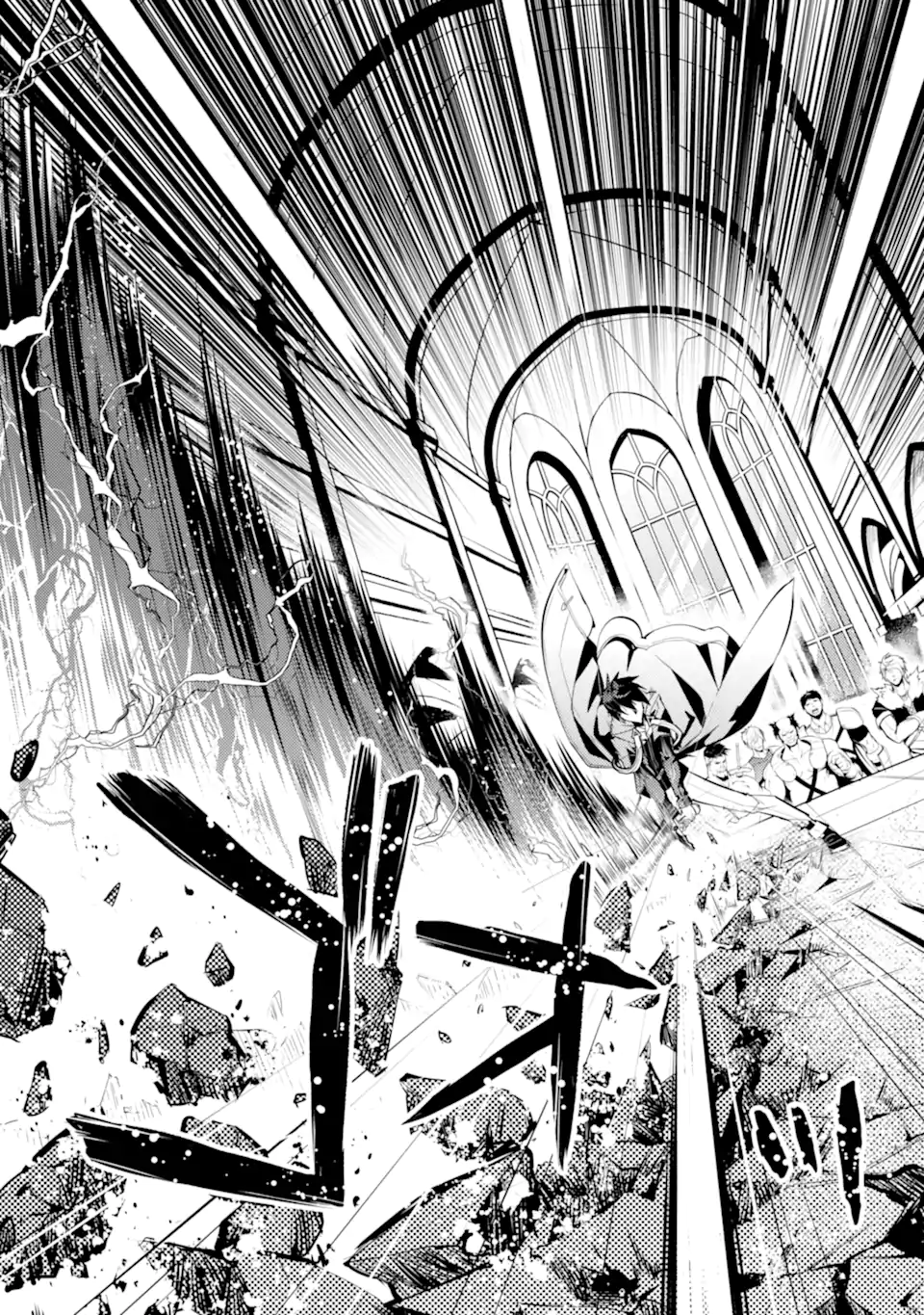 Tensei Kenja no Isekai Life: Daini no Shokugyou o Ete, Sekai Saikyou ni Narimashita Chap 55.4 - Next Chap 56.4