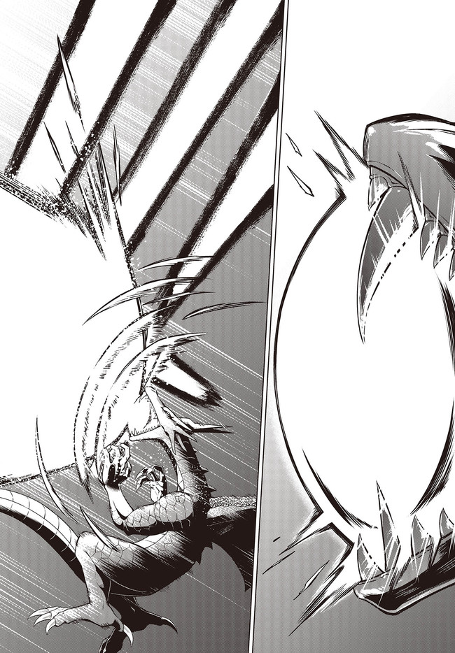 転生王女と天才令嬢の魔法革命 Chap 12.2 - Next Chap 13.2