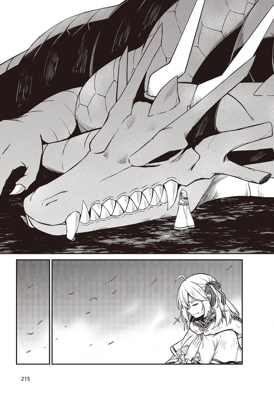 転生王女と天才令嬢の魔法革命 Chap 15 - Next Chap 16