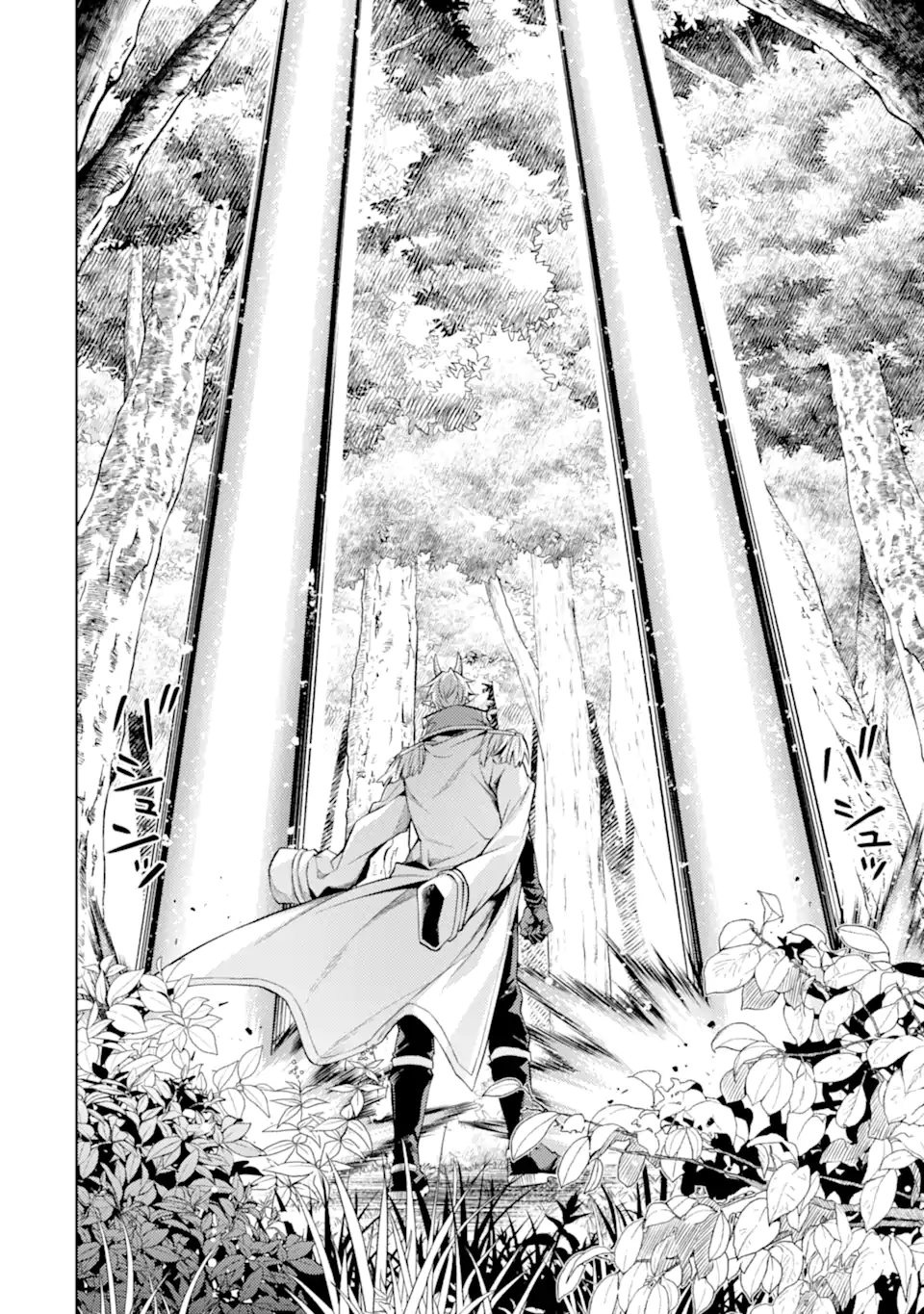 Tensei Shitara Joban de Shinu Naka Boss Datta - Heroine Kenzokuka de Ikinokoru Chap 28.3 - Next Chap 29.3