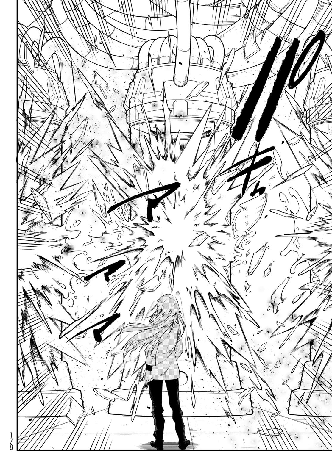 転生したらスライムだった件 Chap 135 - Next Chap 136