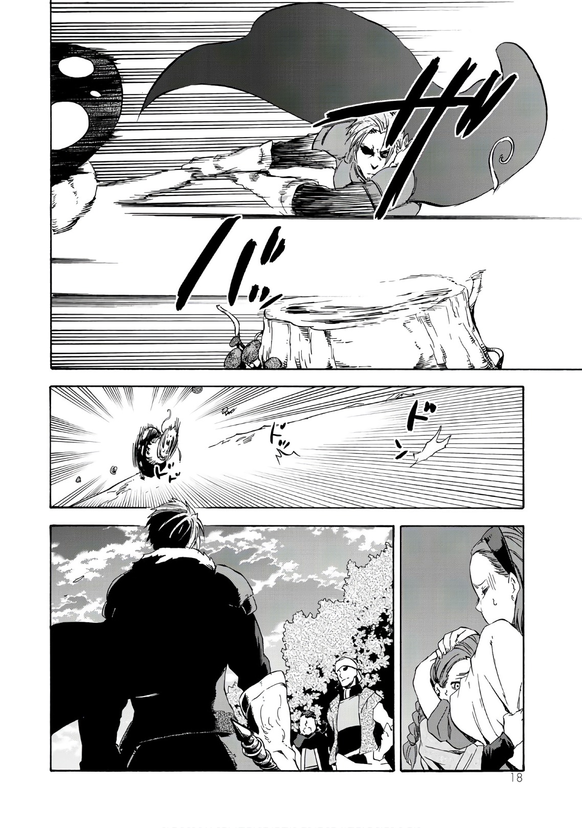 転生したらスライムだった件 Chap 40 - Next Chap 41