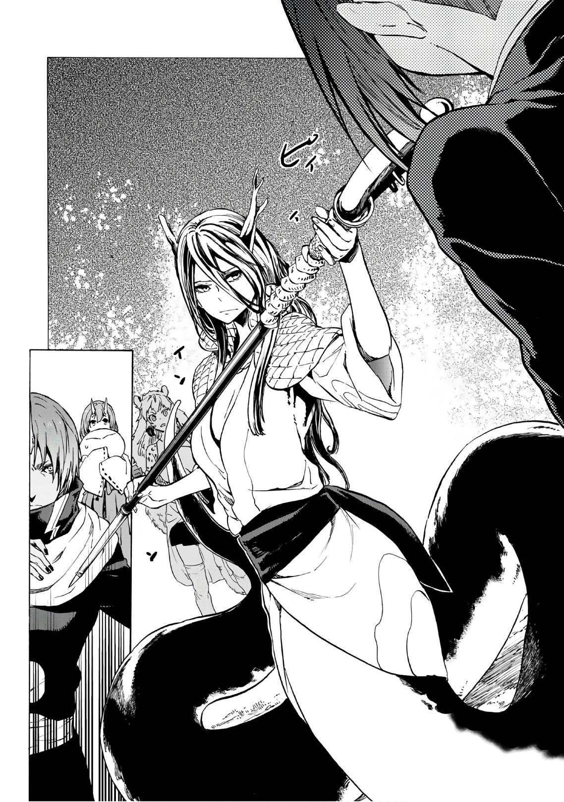 転生したらスライムだった件 Chap 40 - Next Chap 41