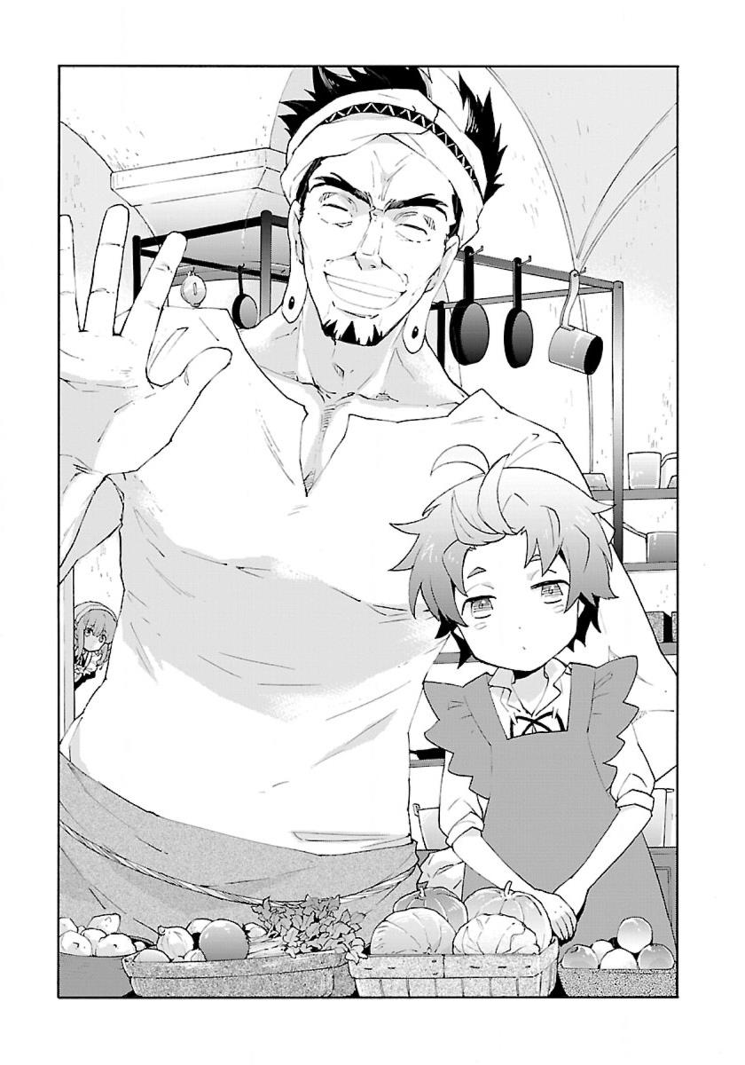 Tensei Shite Inaka de Slowlife wo Okuritai Chap 16 - Next Chap 17