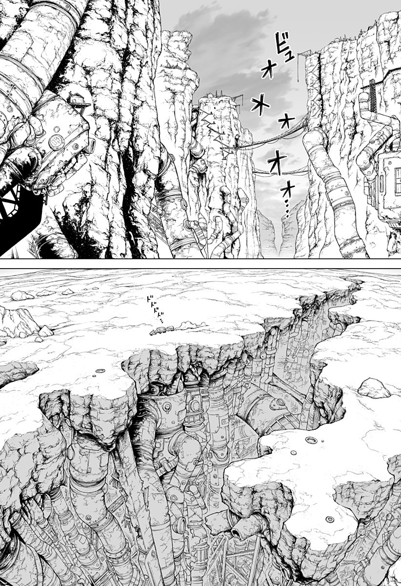 The Marshal King Chap 24 - Next Chap 25