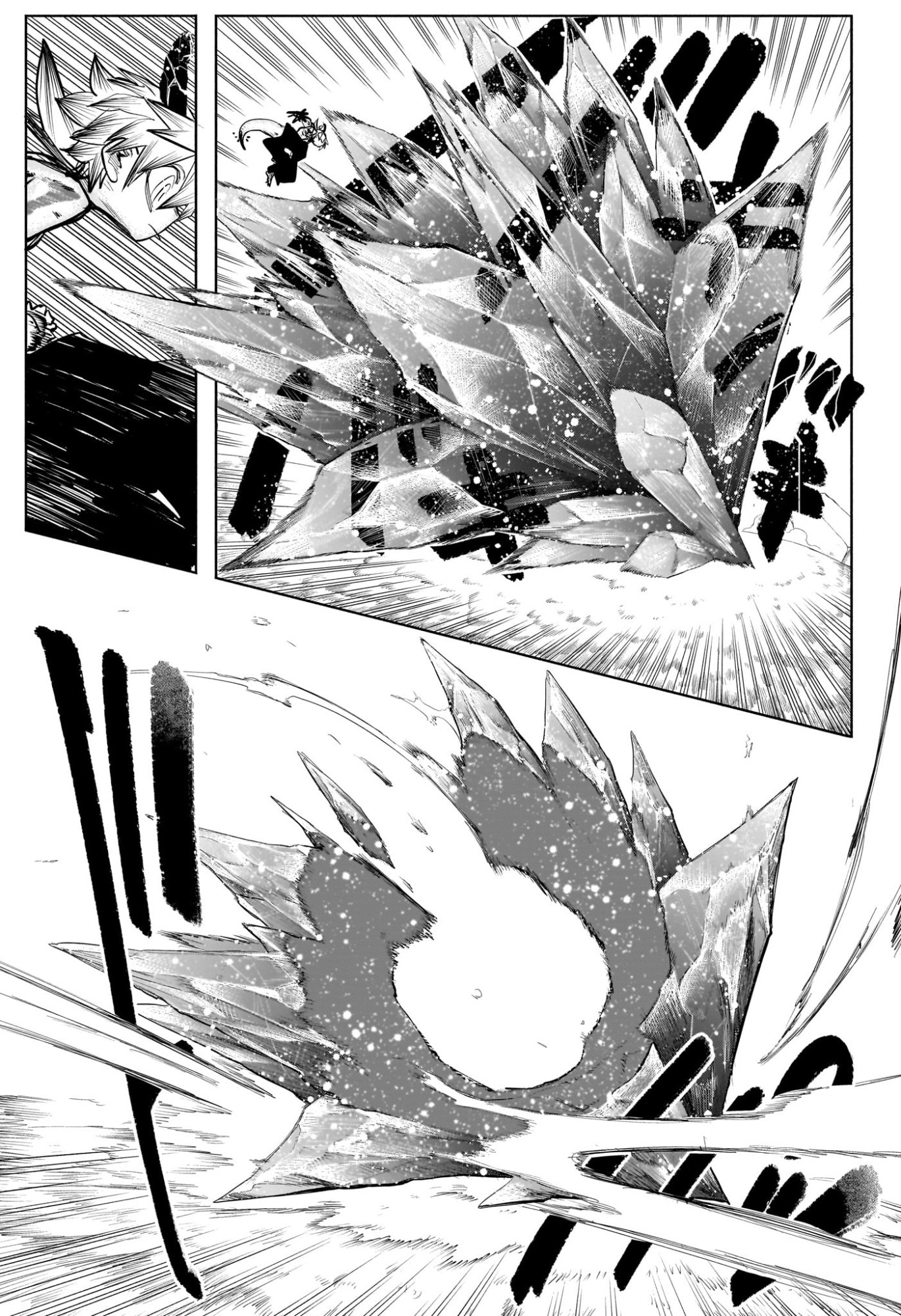 灯火のオテル Chap 22 - Next Chap 23