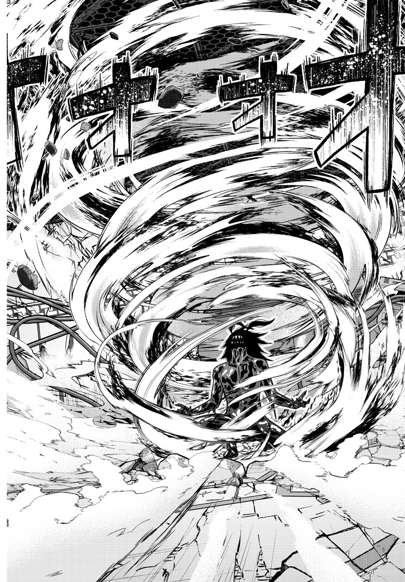 桃源暗鬼 Chap 141 - Next Chap 142