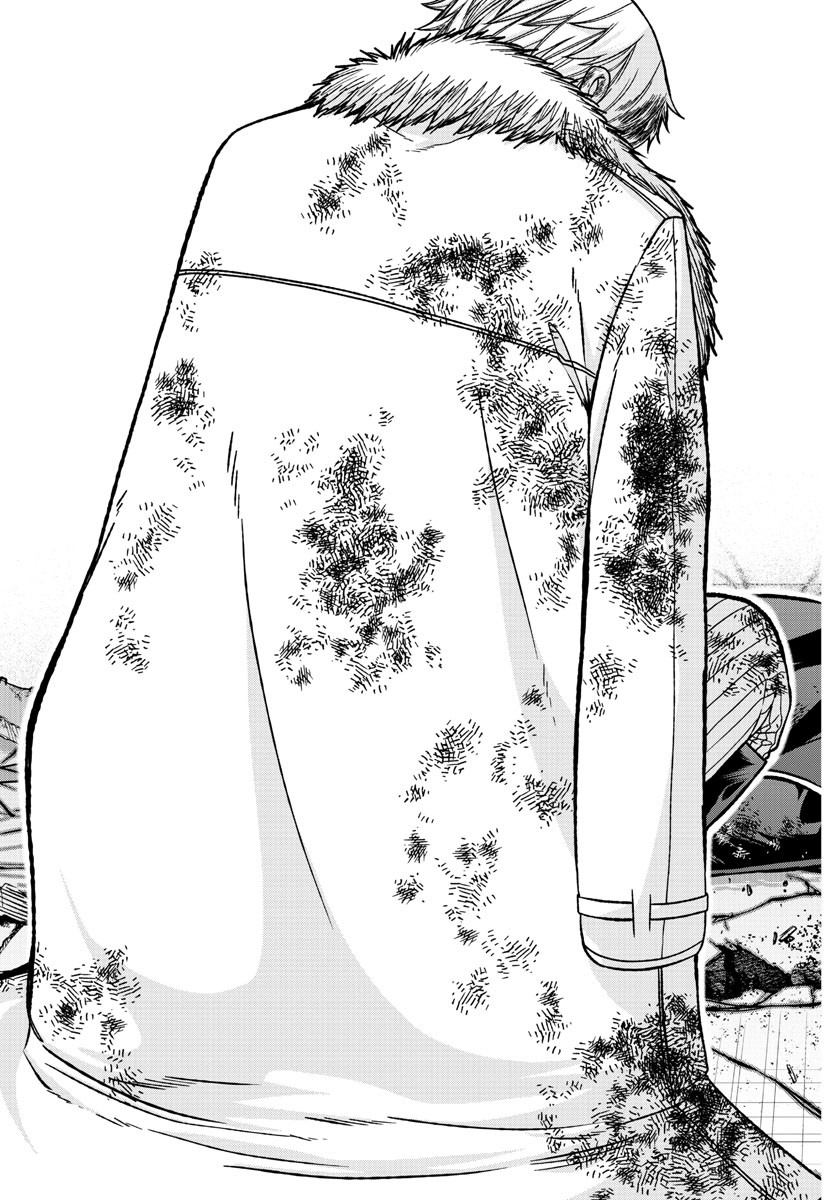 桃源暗鬼 Chap 142 - Next Chap 143