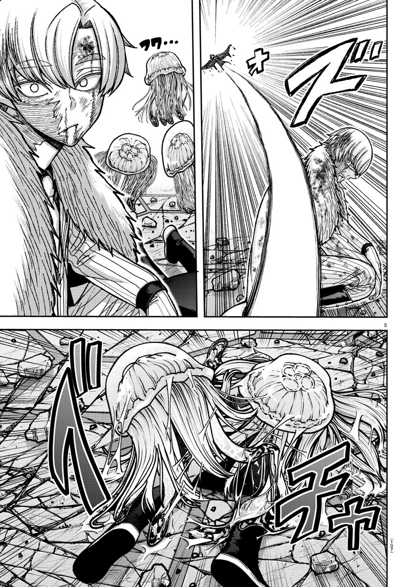 桃源暗鬼 Chap 143 - Next Chap 144