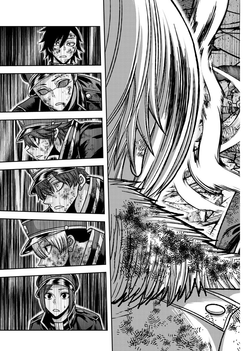 桃源暗鬼 Chap 144 - Next Chap 145