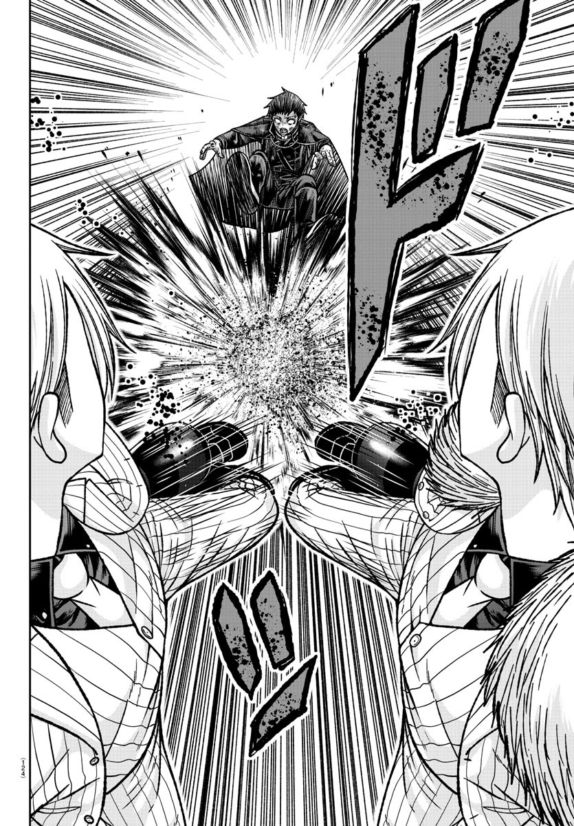 桃源暗鬼 Chap 149 - Next Chap 150