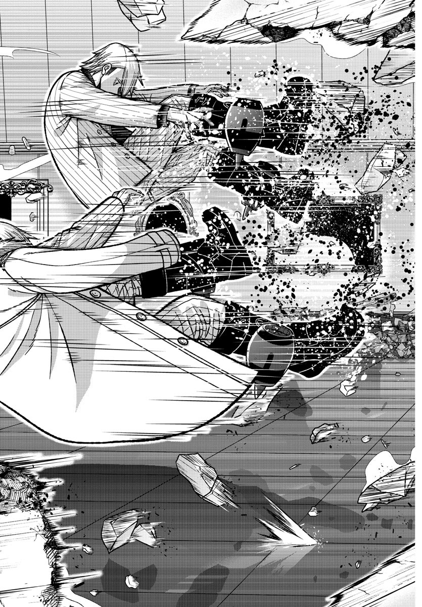 桃源暗鬼 Chap 150 - Next Chap 151