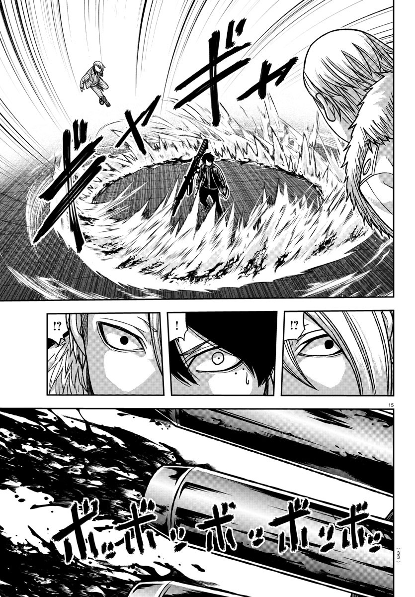 桃源暗鬼 Chap 153 - Next Chap 154