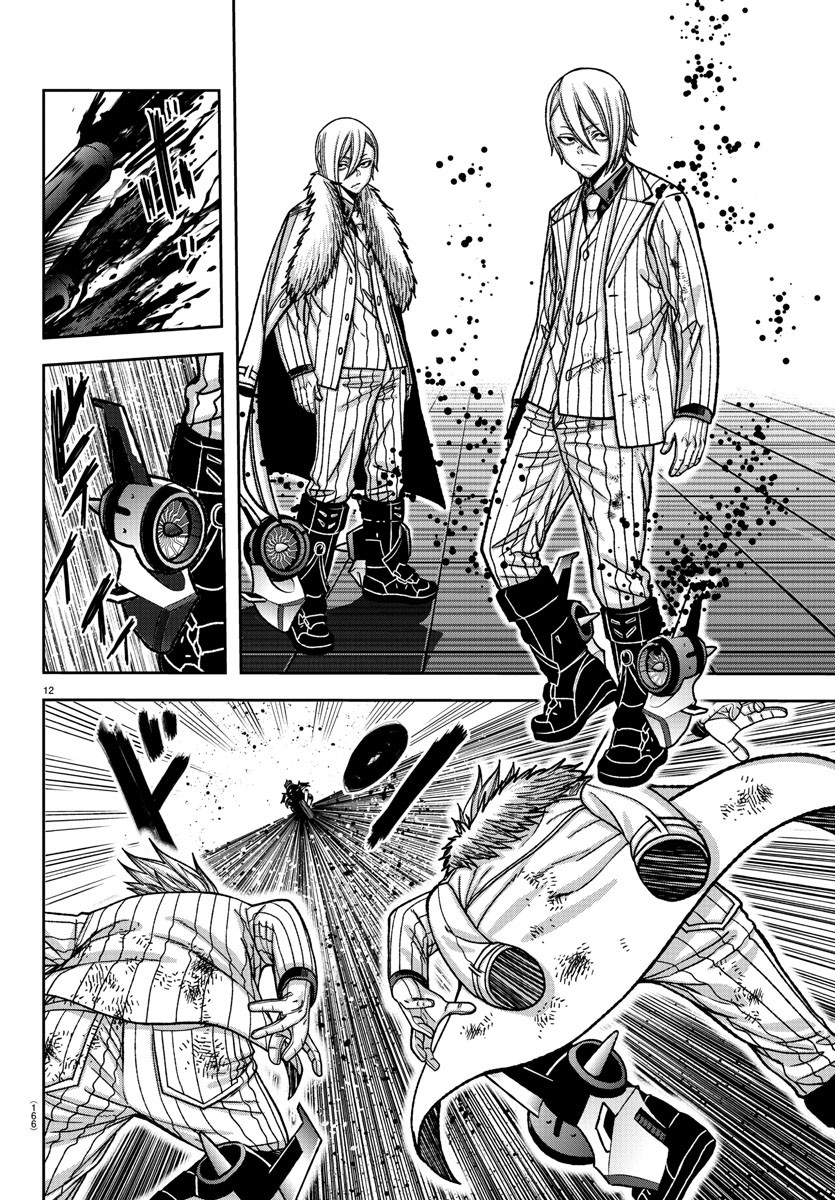 桃源暗鬼 Chap 154 - Next Chap 155