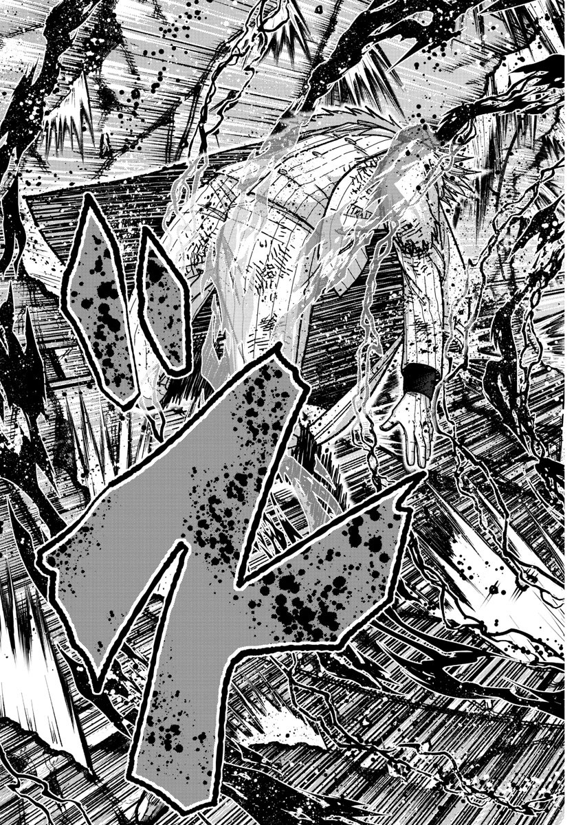 桃源暗鬼 Chap 154 - Next Chap 155