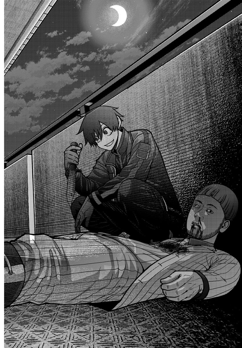 桃源暗鬼 Chap 169 - Next Chap 170