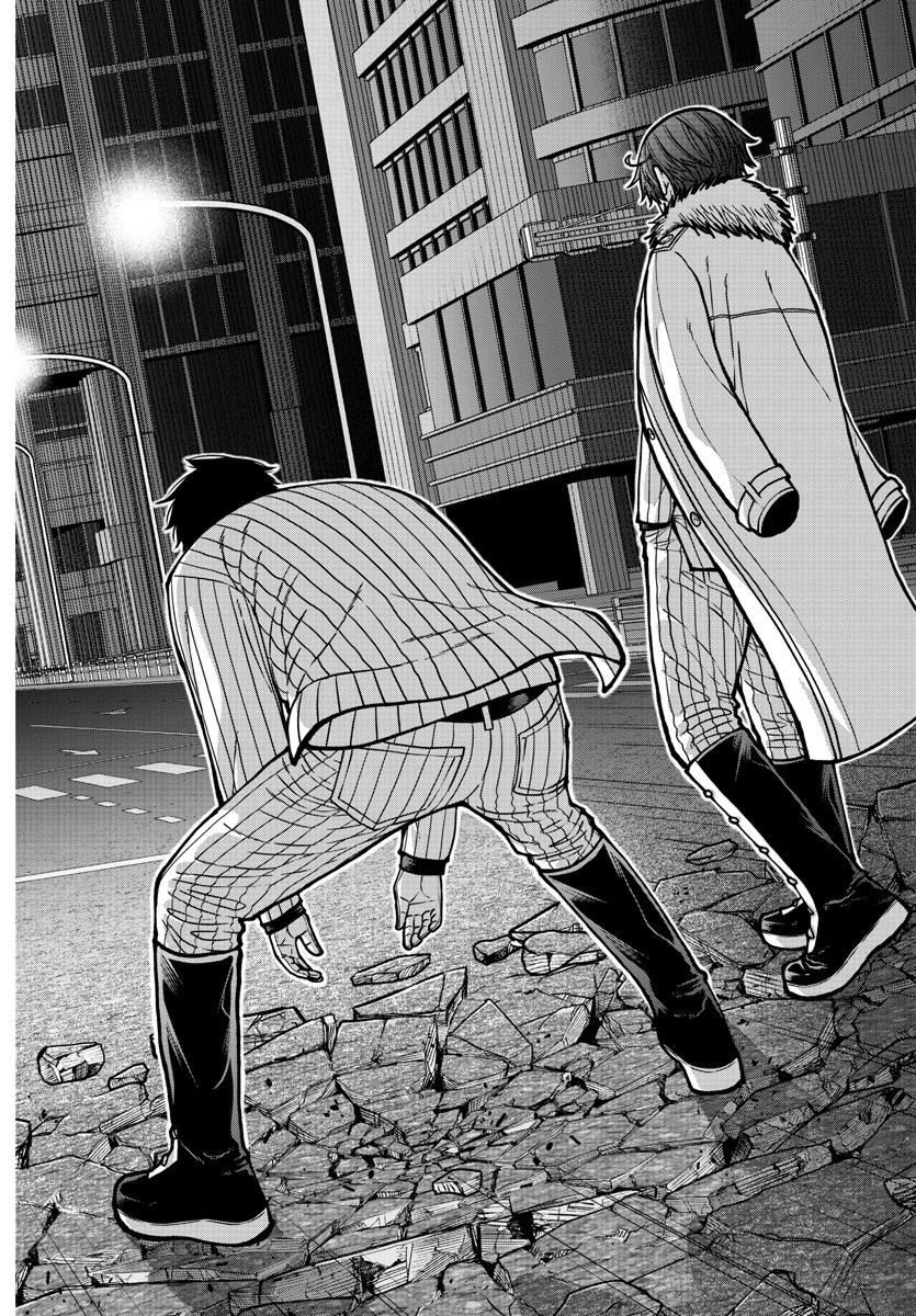 桃源暗鬼 Chap 172 - Next Chap 173