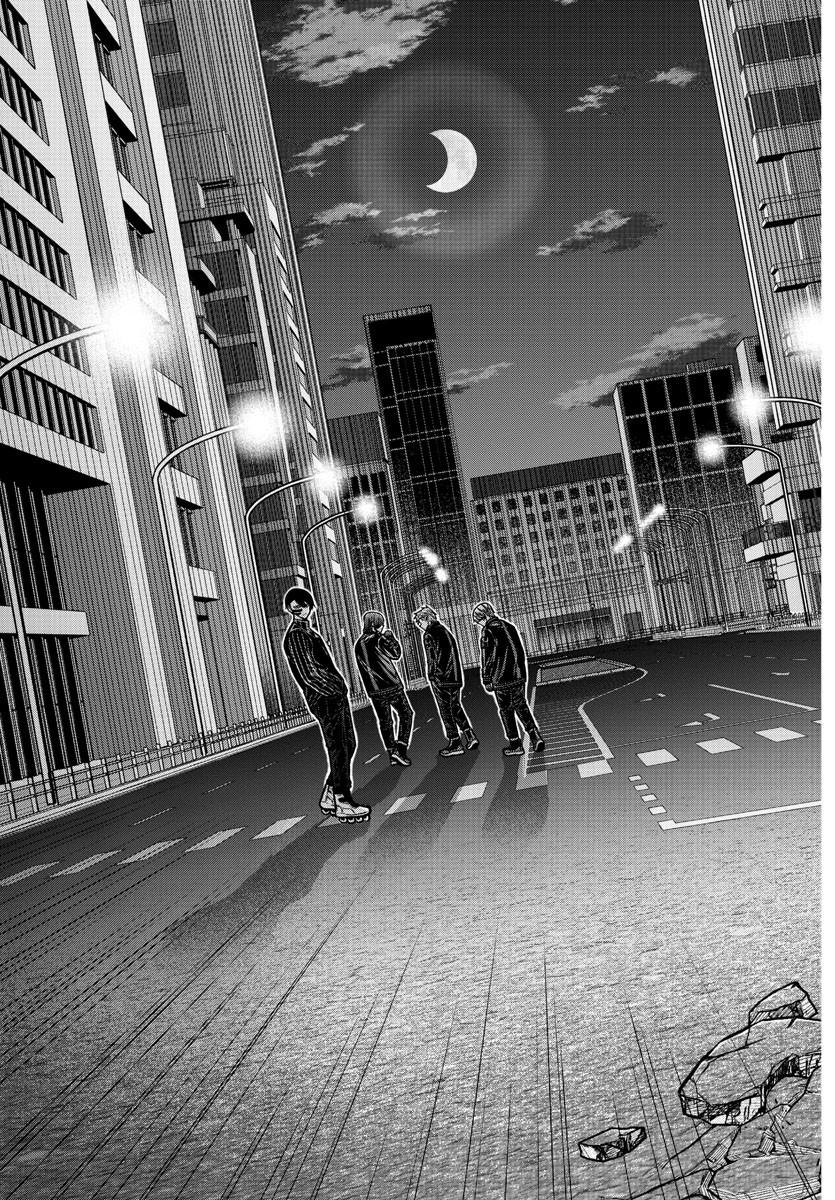 桃源暗鬼 Chap 172 - Next Chap 173